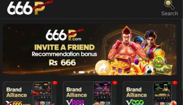 666P Game invite fiends get bonus 666