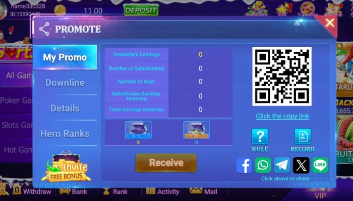 DK777 Game Invite Friends Receive Bonuses