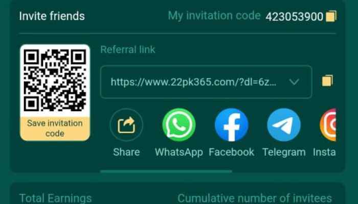 PK365 Game Invite Friends Get Bonus