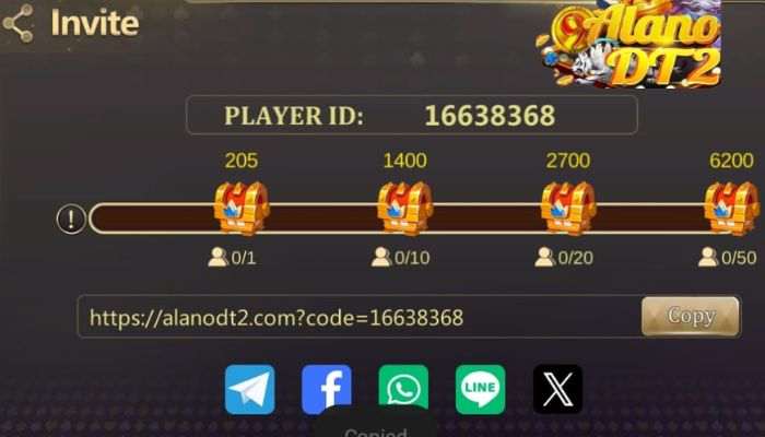 AlanoDT2 invitation rewards